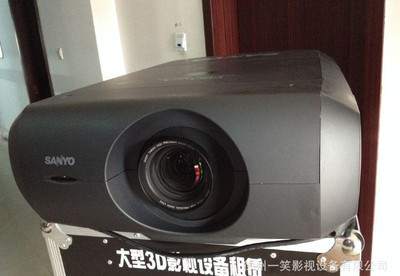 3D全息投影设备 全息投影机 全息婚庆设备 9000-100
